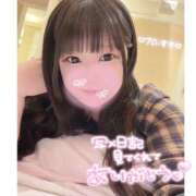 ヒメ日記 2025/04/24 16:20 投稿 さいか 丸妻 新横浜店