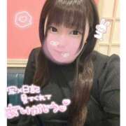 ヒメ日記 2025/04/30 06:35 投稿 さいか 丸妻 新横浜店