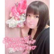 ヒメ日記 2025/05/08 22:32 投稿 さいか 丸妻 新横浜店