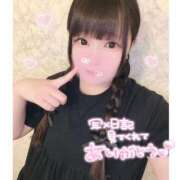 ヒメ日記 2025/05/09 17:17 投稿 さいか 丸妻 新横浜店