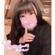 ヒメ日記 2025/05/15 08:15 投稿 さいか 丸妻 新横浜店