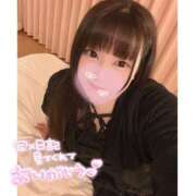 さいか 今月ラスト出勤日のお知らせ🍀 丸妻 新横浜店