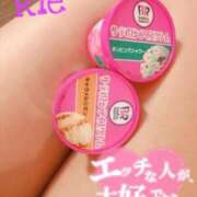 ヒメ日記 2025/01/22 06:13 投稿 理恵（りえ） 人妻の蜜