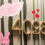 ヒメ日記 2025/01/23 04:47 投稿 理恵（りえ） 人妻の蜜