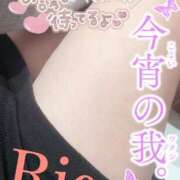 ヒメ日記 2025/03/31 19:07 投稿 理恵（りえ） 人妻の蜜