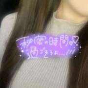 理恵（りえ） お兄様なにしてるのー？ 人妻の蜜