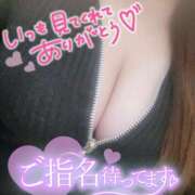 ヒメ日記 2025/12/30 19:36 投稿 理恵（りえ） 人妻の蜜