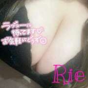 理恵（りえ） おつかれさまです‎🤍 人妻の蜜
