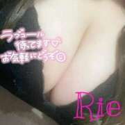 ヒメ日記 2026/03/19 21:29 投稿 理恵（りえ） 人妻の蜜