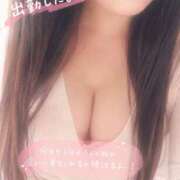 ヒメ日記 2026/06/13 20:52 投稿 理恵（りえ） 人妻の蜜 西船橋店