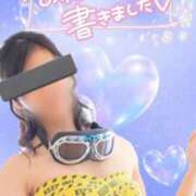 ヒメ日記 2025/01/13 04:42 投稿 西森かずは 札幌ソフィア