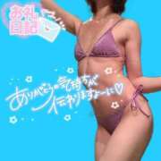 ヒメ日記 2025/03/10 23:03 投稿 西森かずは 札幌ソフィア