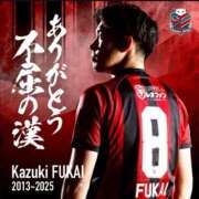 ヒメ日記 2025/09/26 20:19 投稿 西森かずは 札幌ソフィア