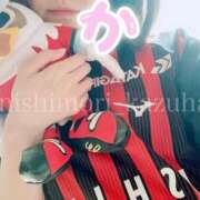 ヒメ日記 2025/12/10 17:04 投稿 西森かずは 札幌ソフィア