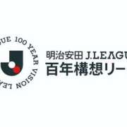 ヒメ日記 2026/02/05 19:57 投稿 西森かずは 札幌ソフィア