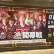 ヒメ日記 2026/08/07 12:27 投稿 西森かずは 札幌ソフィア