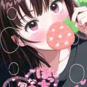 ヒメ日記 2026/01/15 18:26 投稿 ゆきな 脱がされたい人妻 熊谷店