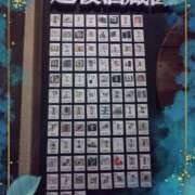 ゆきな しっぽり一人花見。。。 脱がされたい人妻 熊谷店