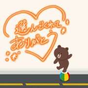 ヒメ日記 2026/04/30 20:03 投稿 ゆきな 脱がされたい人妻 熊谷店