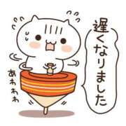 ヒメ日記 2026/07/12 09:37 投稿 ゆきな 脱がされたい人妻 熊谷店