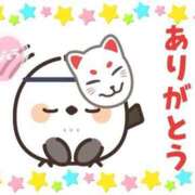 ヒメ日記 2026/07/20 05:25 投稿 ゆきな 脱がされたい人妻 熊谷店