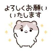 ヒメ日記 2026/08/04 07:30 投稿 ゆきな 脱がされたい人妻 熊谷店