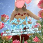 ヒメ日記 2026/08/07 07:30 投稿 ゆきな 脱がされたい人妻 熊谷店