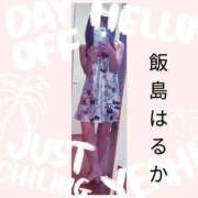 ヒメ日記 2025/12/13 17:04 投稿 飯島はるか 五十路マダムエクスプレス豊橋店（カサブランカグループ）