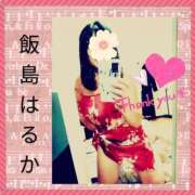 ヒメ日記 2025/12/16 09:48 投稿 飯島はるか 五十路マダムエクスプレス豊橋店（カサブランカグループ）