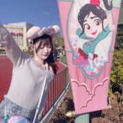 ヒメ日記 2025/02/07 21:05 投稿 める デザインプリズム新宿