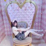 める 実は今日います デザインプリズム新宿