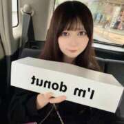 める お礼💌 デザインプリズム新宿