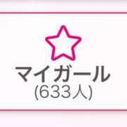ヒメ日記 2024/12/15 17:04 投稿 城田ねね 全裸革命orおもいっきり痴漢電車