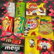 ヒメ日記 2024/12/29 15:00 投稿 城田ねね 全裸革命orおもいっきり痴漢電車