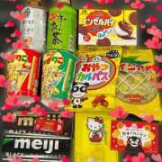 ヒメ日記 2024/12/29 15:16 投稿 城田ねね 全裸革命orおもいっきり痴漢電車