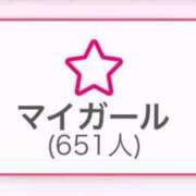 ヒメ日記 2025/01/05 13:33 投稿 城田ねね 全裸革命orおもいっきり痴漢電車