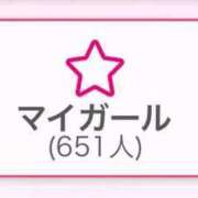 ヒメ日記 2025/01/05 13:49 投稿 城田ねね 全裸革命orおもいっきり痴漢電車
