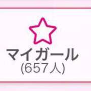 ヒメ日記 2025/01/11 12:28 投稿 城田ねね 全裸革命orおもいっきり痴漢電車