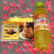 ヒメ日記 2025/01/26 16:26 投稿 城田ねね 全裸革命orおもいっきり痴漢電車