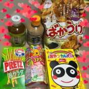 ヒメ日記 2025/02/09 14:50 投稿 城田ねね 全裸革命orおもいっきり痴漢電車