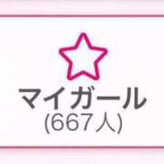 ヒメ日記 2025/03/01 12:50 投稿 城田ねね 全裸革命orおもいっきり痴漢電車