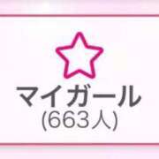 ヒメ日記 2025/09/07 18:06 投稿 城田ねね 全裸革命orおもいっきり痴漢電車