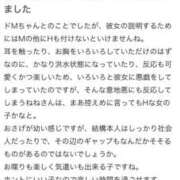 ヒメ日記 2025/09/07 18:13 投稿 城田ねね 全裸革命orおもいっきり痴漢電車