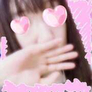 ヒメ日記 2025/09/14 00:07 投稿 城田ねね 全裸革命orおもいっきり痴漢電車