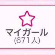 ヒメ日記 2025/09/30 23:59 投稿 城田ねね 全裸革命orおもいっきり痴漢電車