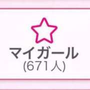 ヒメ日記 2025/10/01 00:17 投稿 城田ねね 全裸革命orおもいっきり痴漢電車