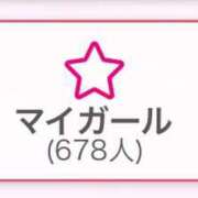 ヒメ日記 2025/11/02 15:43 投稿 城田ねね 全裸革命orおもいっきり痴漢電車