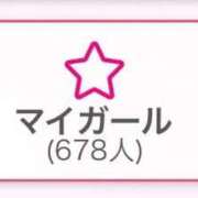 ヒメ日記 2025/11/02 15:57 投稿 城田ねね 全裸革命orおもいっきり痴漢電車