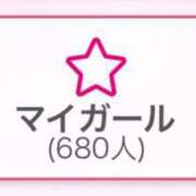 ヒメ日記 2025/11/03 16:15 投稿 城田ねね 全裸革命orおもいっきり痴漢電車