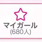ヒメ日記 2025/11/03 16:27 投稿 城田ねね 全裸革命orおもいっきり痴漢電車